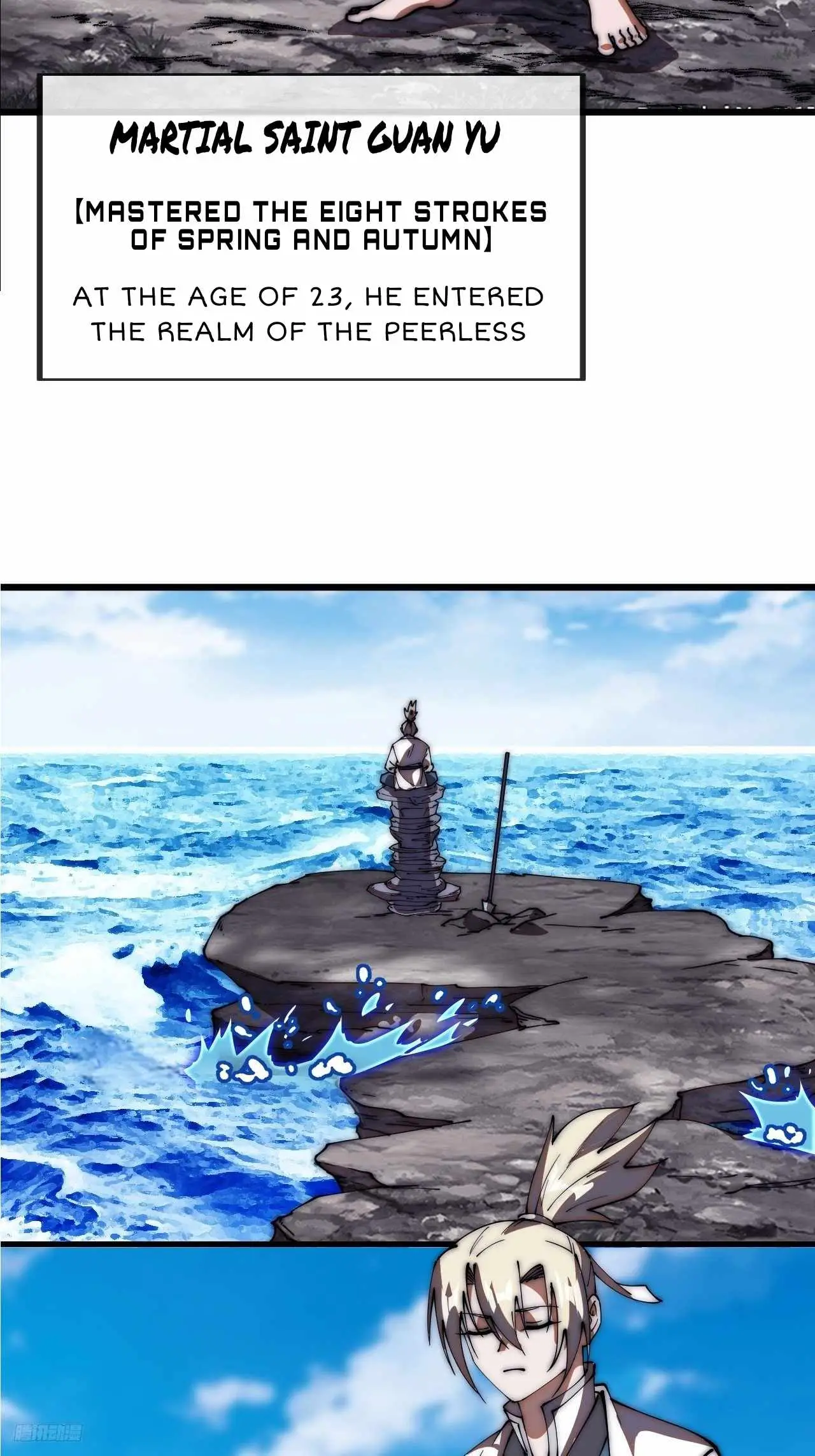 Read It Starts With A Mountain chapter 605 image 6 on Lezhin