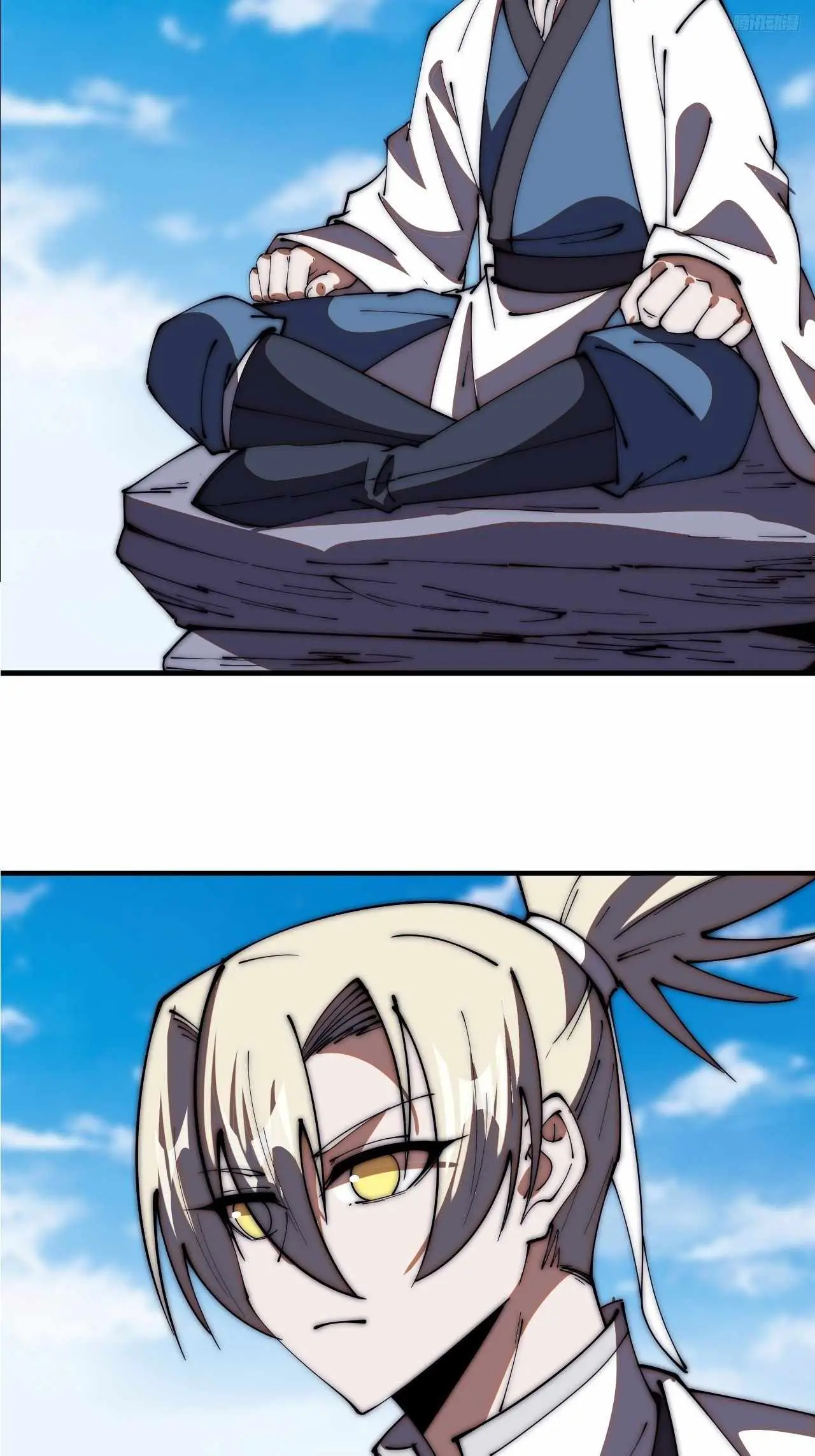 Read It Starts With A Mountain chapter 605 image 7 on Lezhin