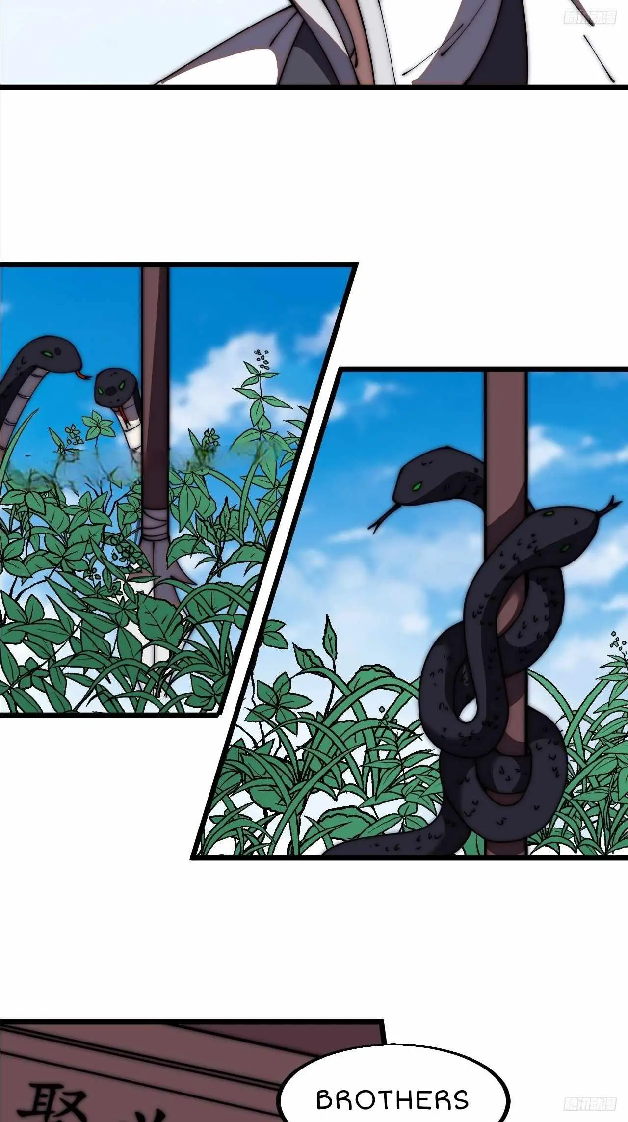 Read It Starts With A Mountain chapter 605 image 8 on Lezhin