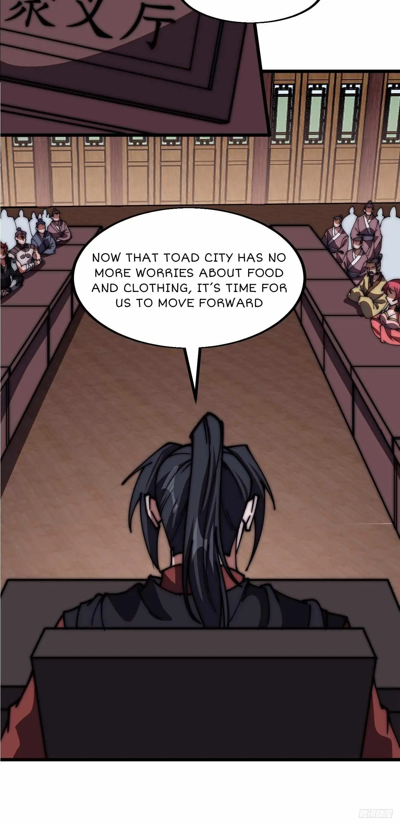 Read It Starts With A Mountain chapter 605 image 9 on Lezhin