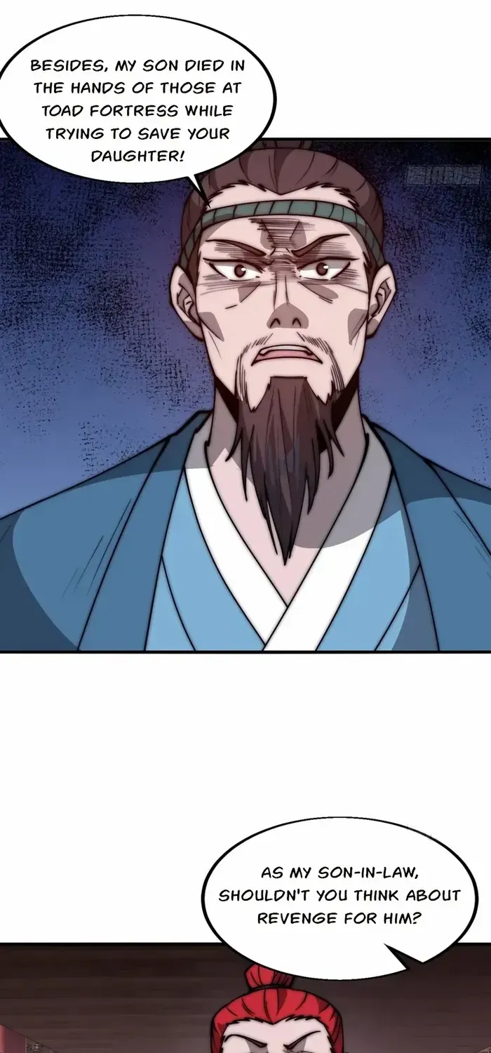 Read It Starts With A Mountain chapter 606 image 17 on Lezhin