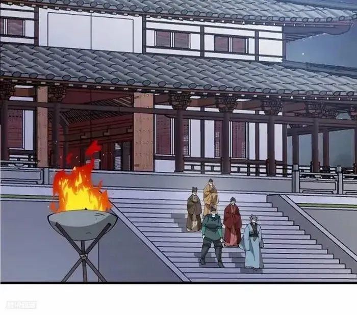 Read It Starts With A Mountain chapter 607 image 3 on Lezhin