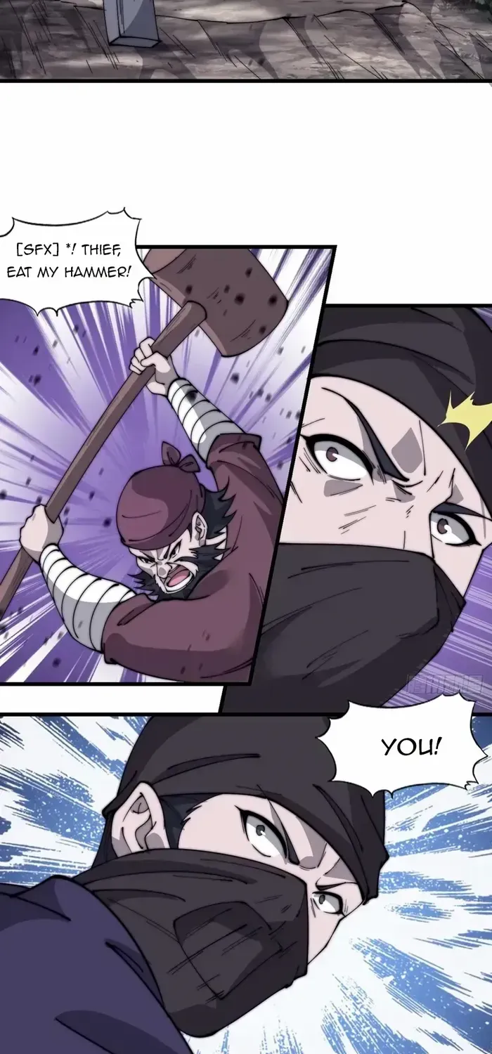 Read It Starts With A Mountain chapter 608 image 18 on Lezhin