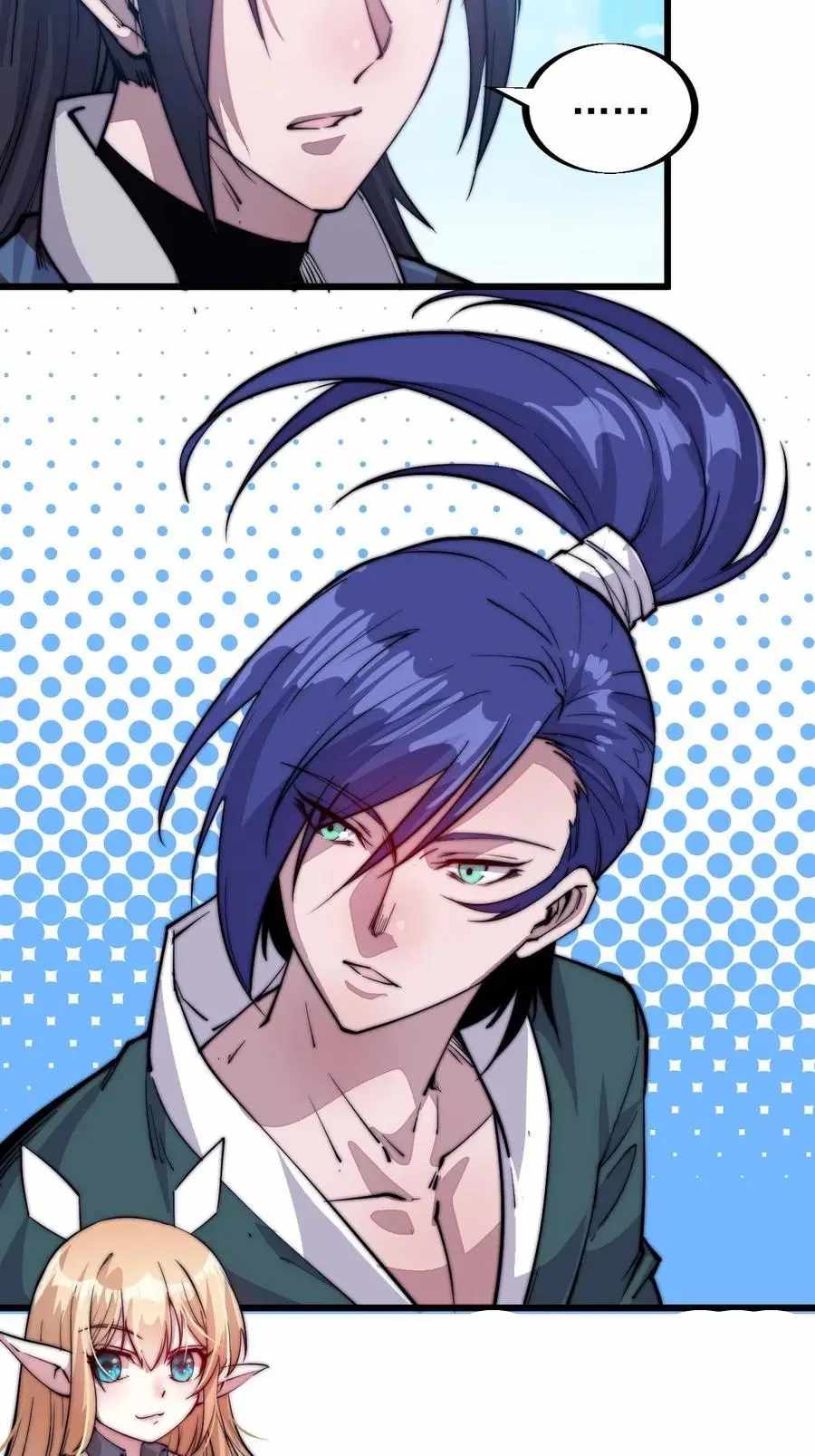 Read It Starts With A Mountain chapter 61 image 11 on Lezhin
