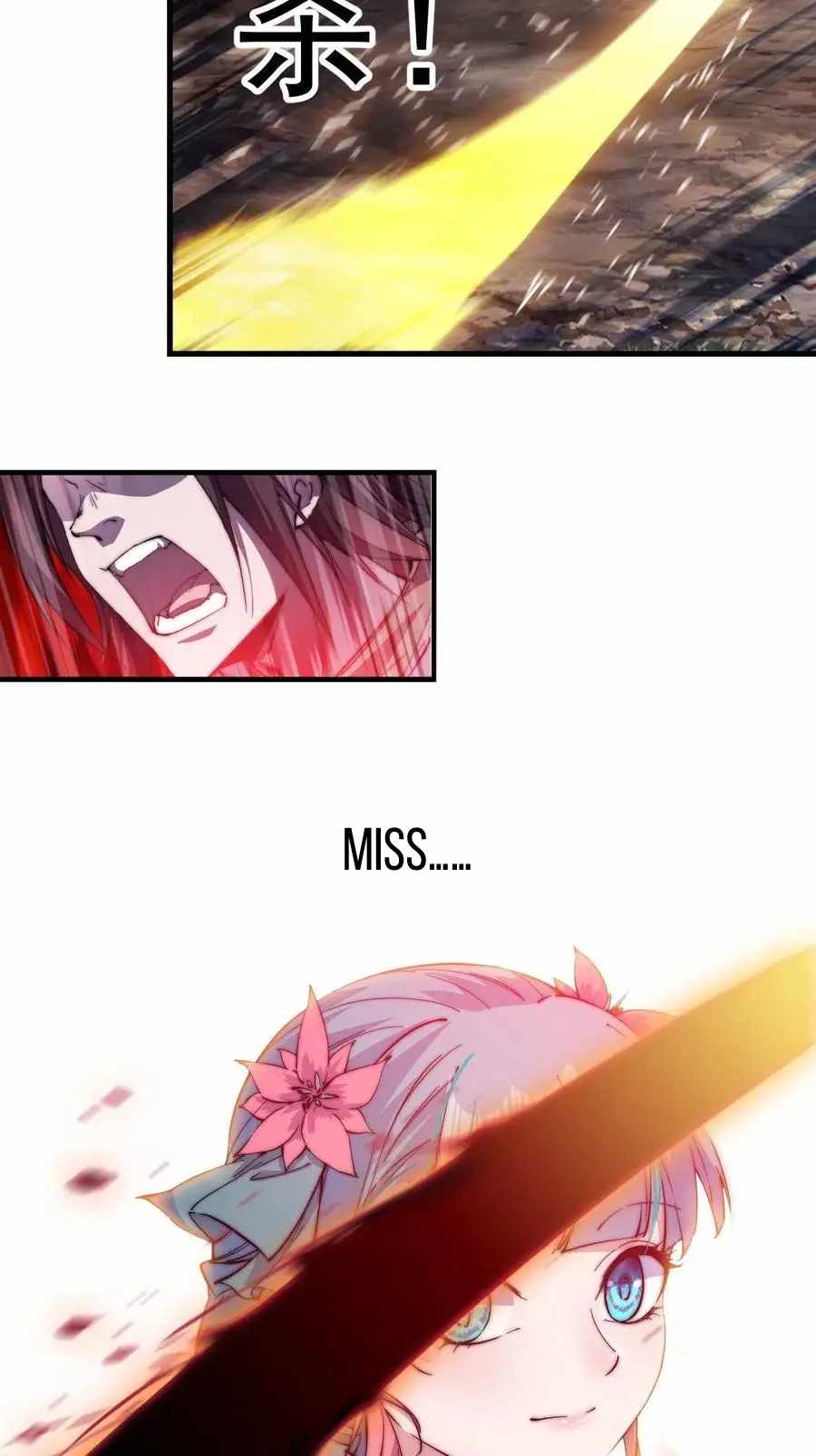 Read It Starts With A Mountain chapter 61 image 28 on Lezhin