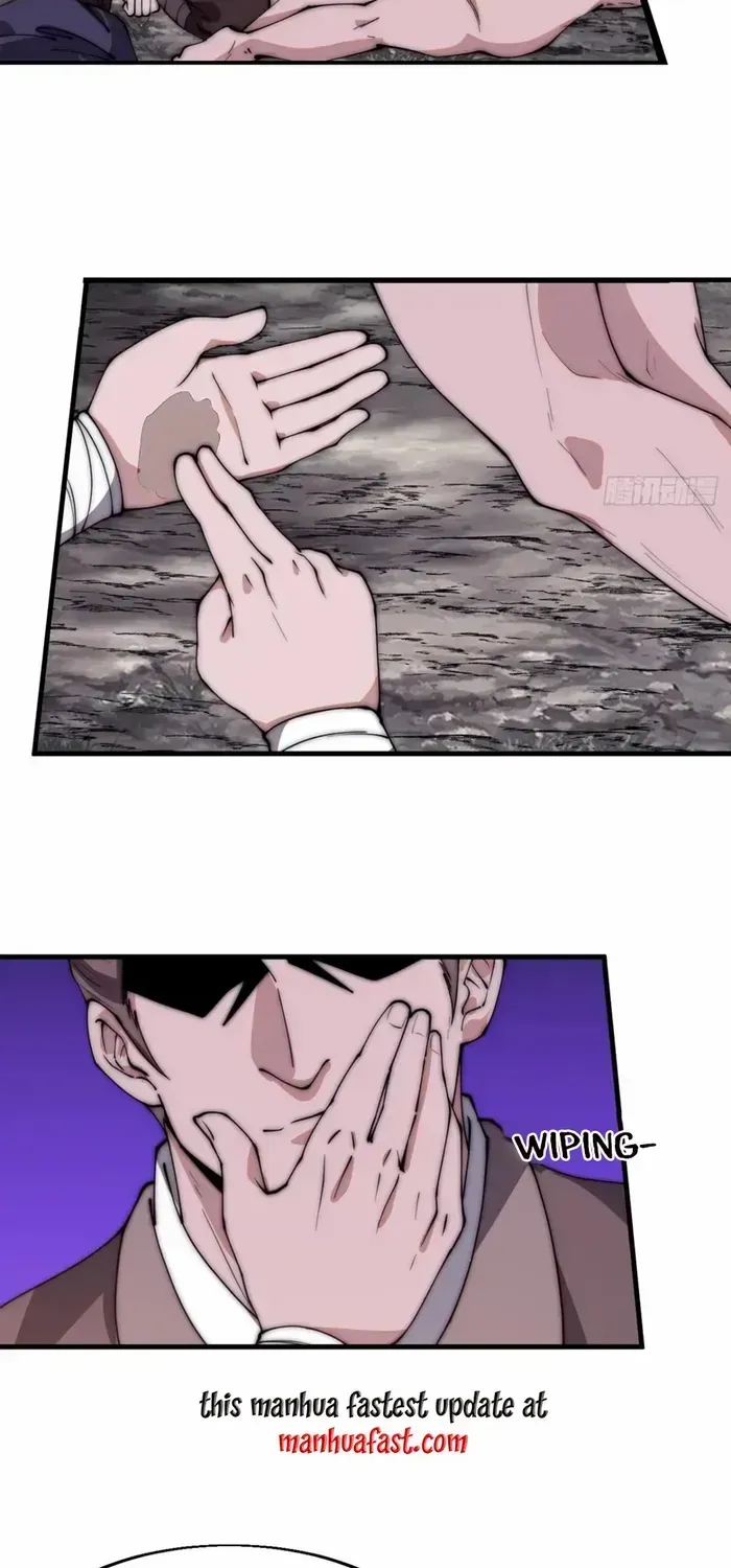 Read It Starts With A Mountain chapter 610 image 17 on Lezhin