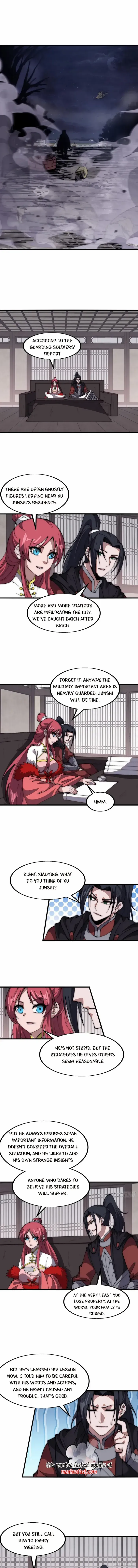 Read It Starts With A Mountain chapter 613 image 3 on Lezhin