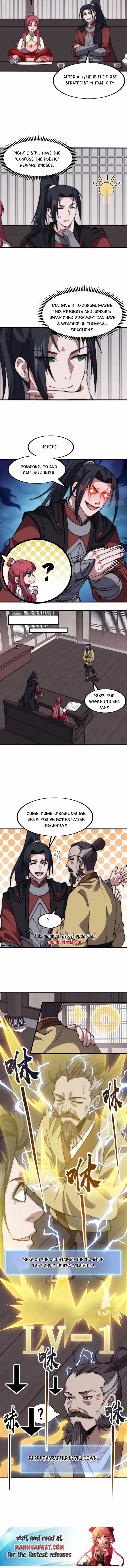 Read It Starts With A Mountain chapter 613 image 4 on Lezhin
