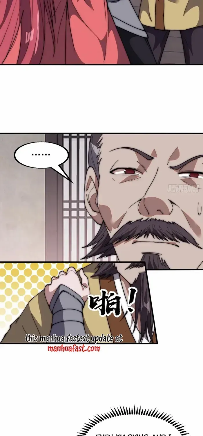 Read It Starts With A Mountain chapter 614 image 15 on Lezhin