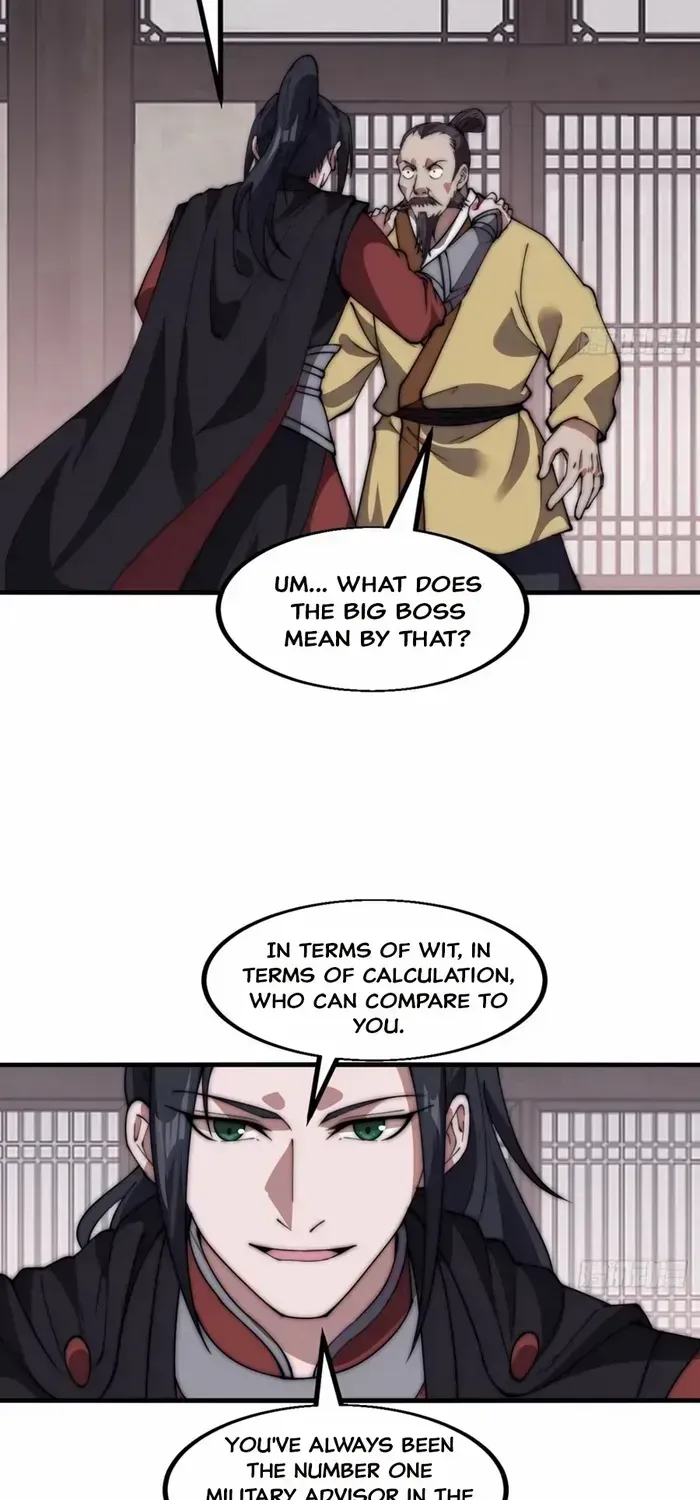 Read It Starts With A Mountain chapter 614 image 18 on Lezhin