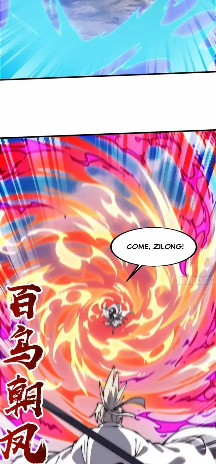 Read It Starts With A Mountain chapter 614 image 23 on Lezhin