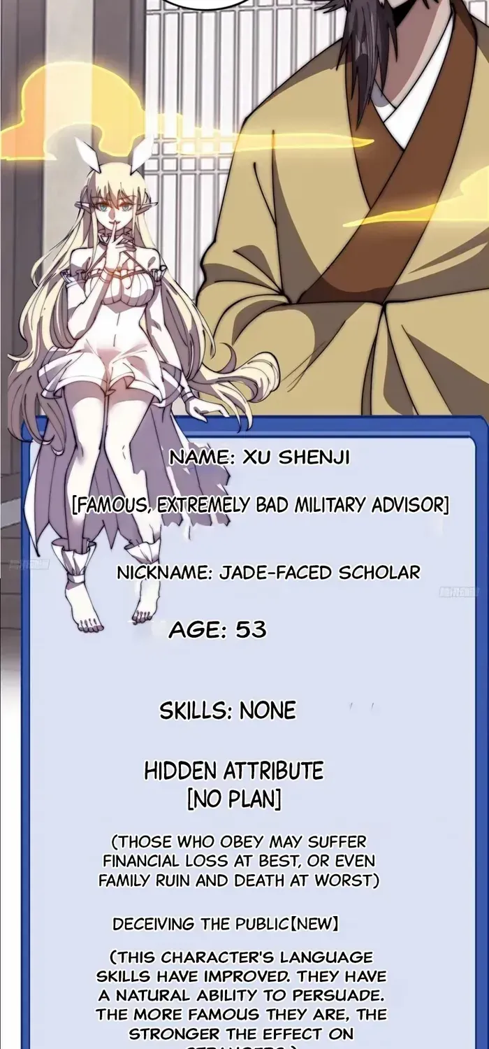 Read It Starts With A Mountain chapter 614 image 3 on Lezhin