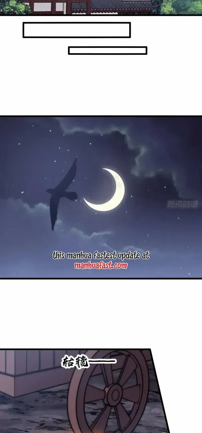 Read It Starts With A Mountain chapter 616 image 11 on Lezhin