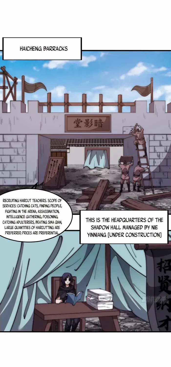 Read It Starts With A Mountain chapter 616 image 14 on Lezhin