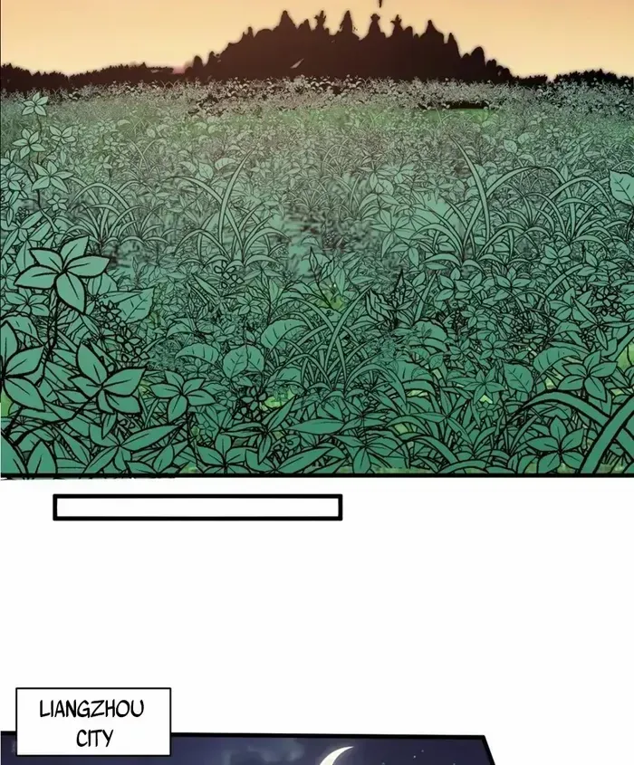 Read It Starts With A Mountain chapter 616 image 3 on Lezhin