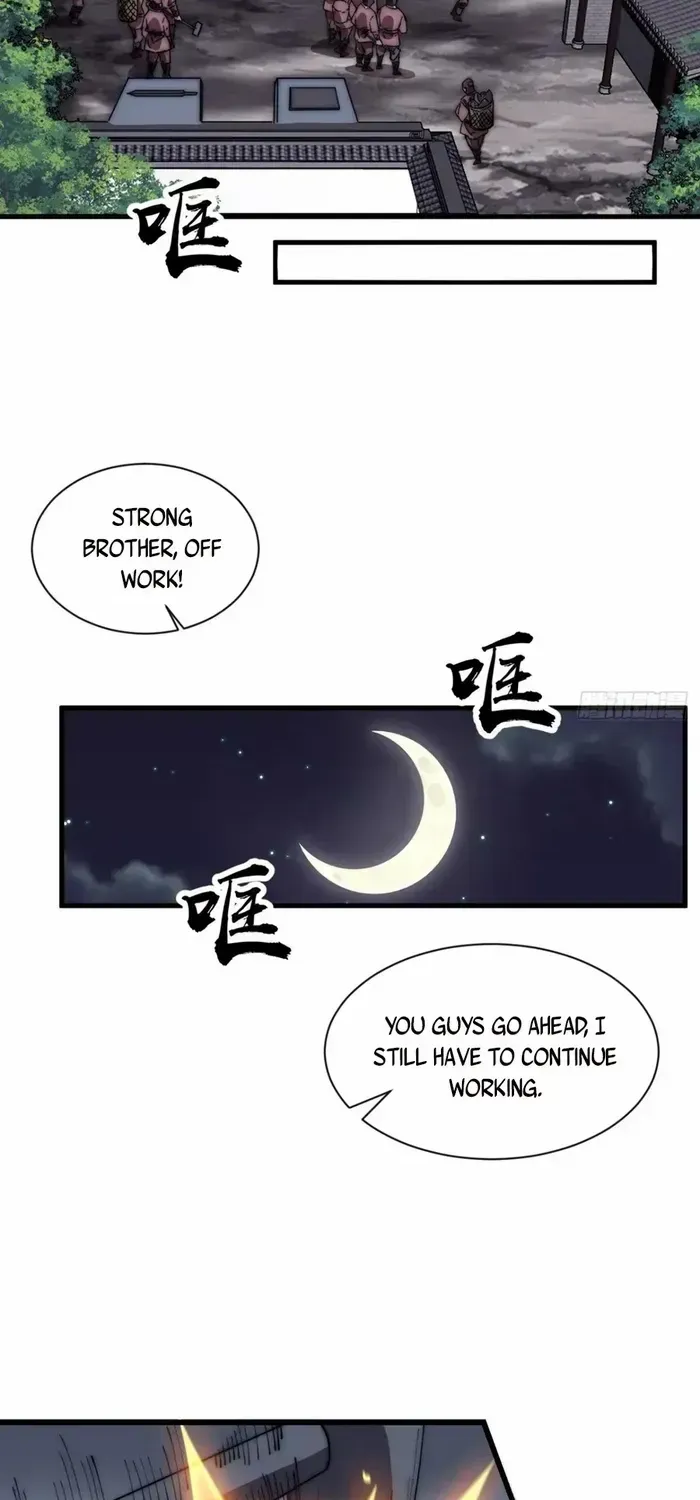 Read It Starts With A Mountain chapter 617 image 14 on Lezhin