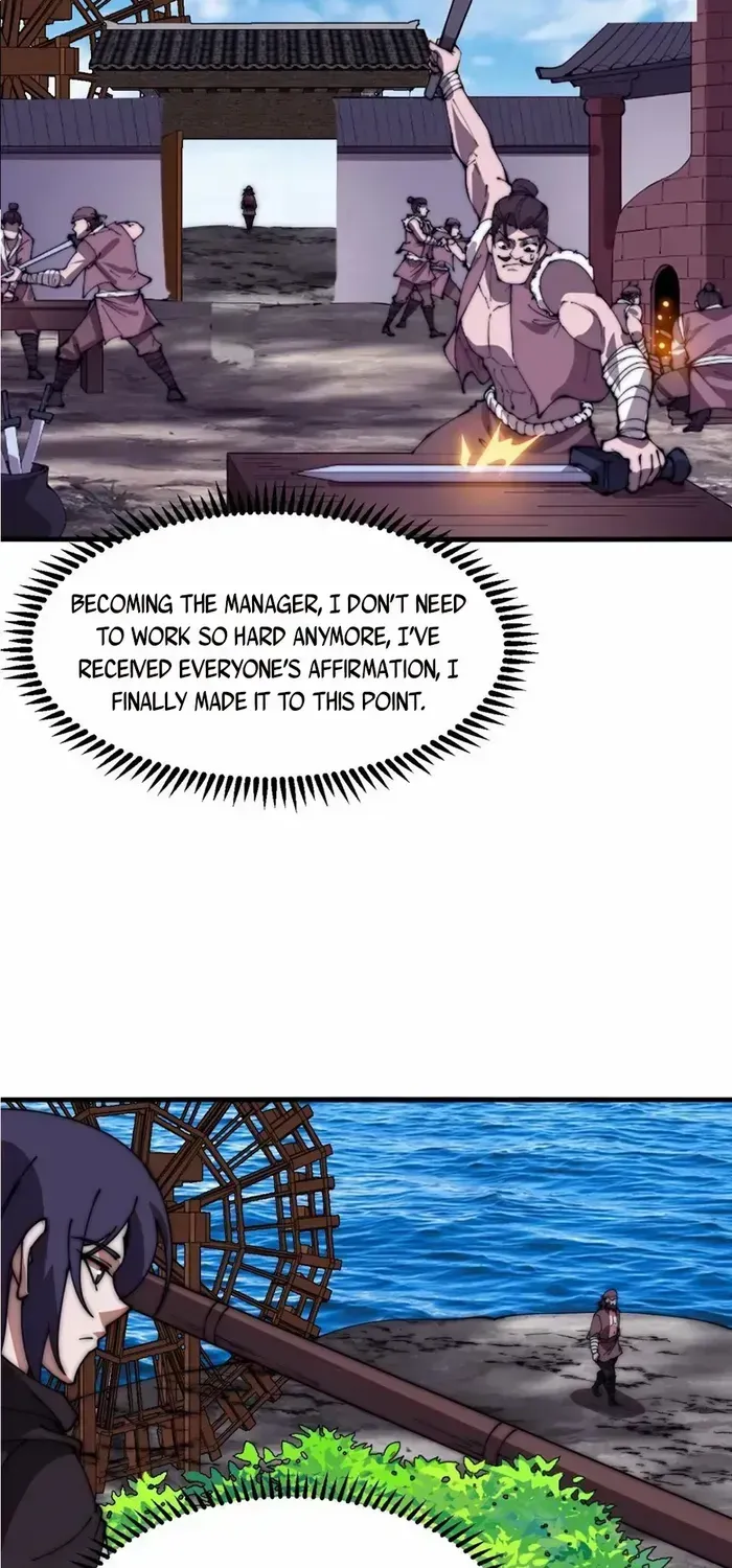 Read It Starts With A Mountain chapter 617 image 7 on Lezhin
