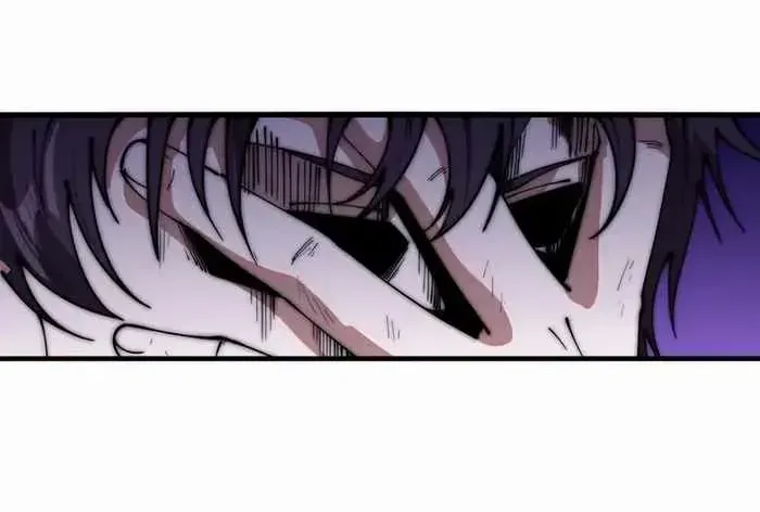 Read It Starts With A Mountain chapter 618 image 14 on Lezhin