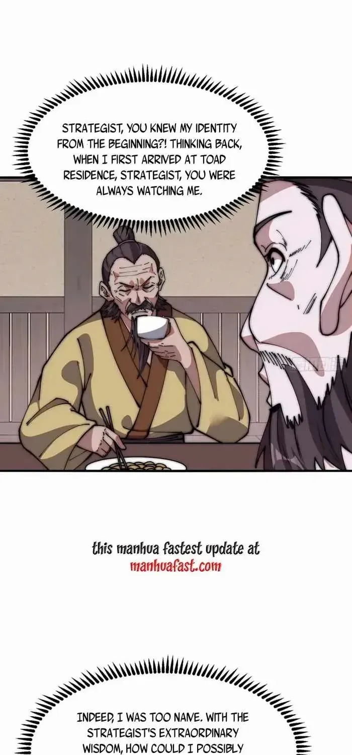 Read It Starts With A Mountain chapter 618 image 28 on Lezhin