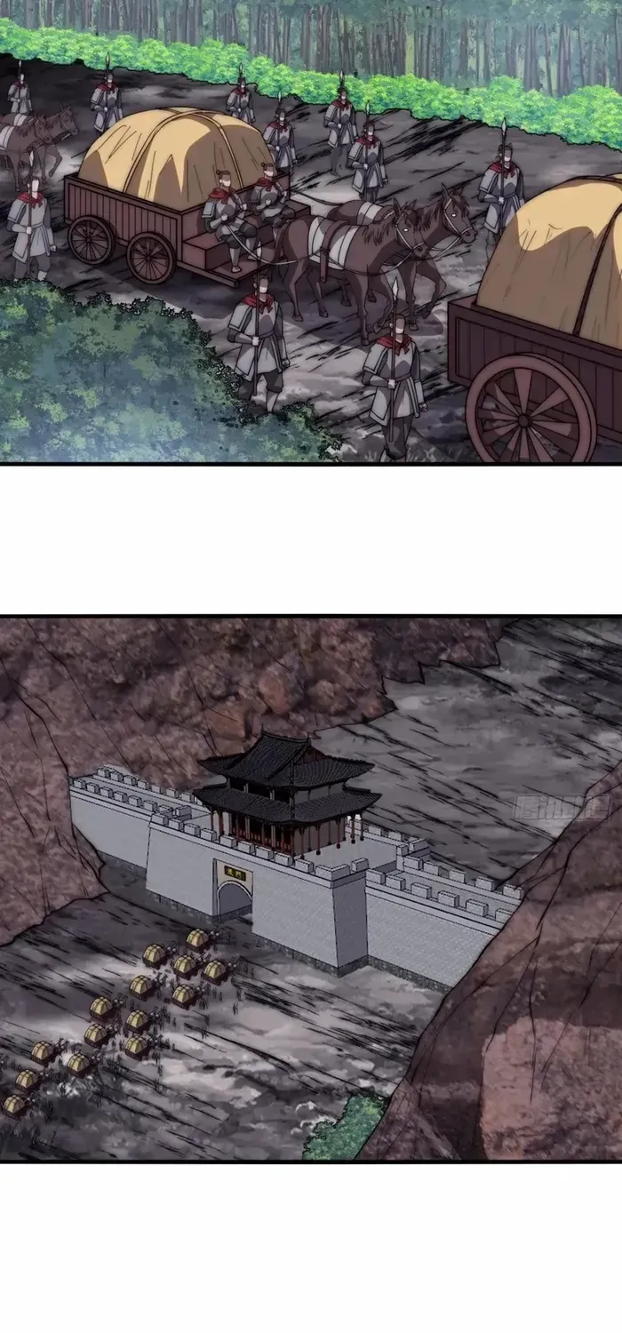 Read It Starts With A Mountain chapter 619 image 25 on Lezhin