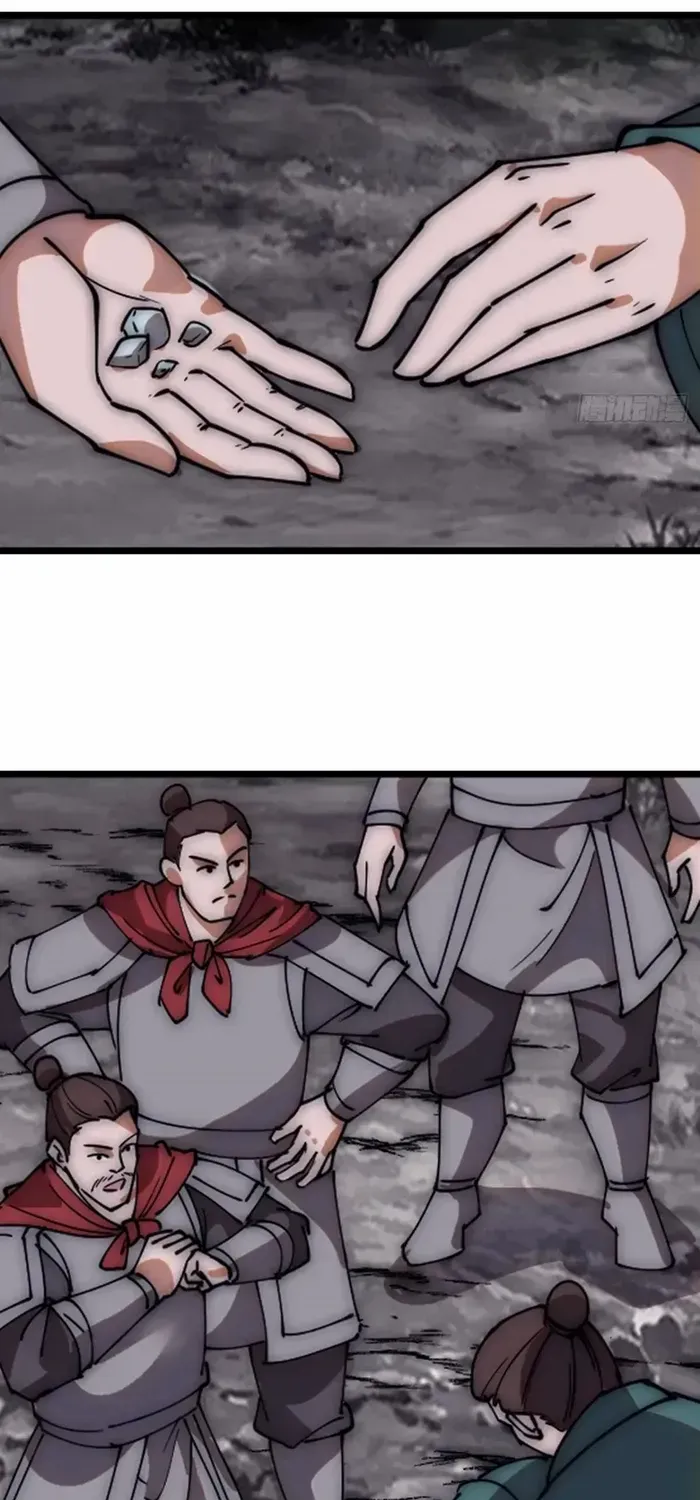 Read It Starts With A Mountain chapter 619 image 27 on Lezhin
