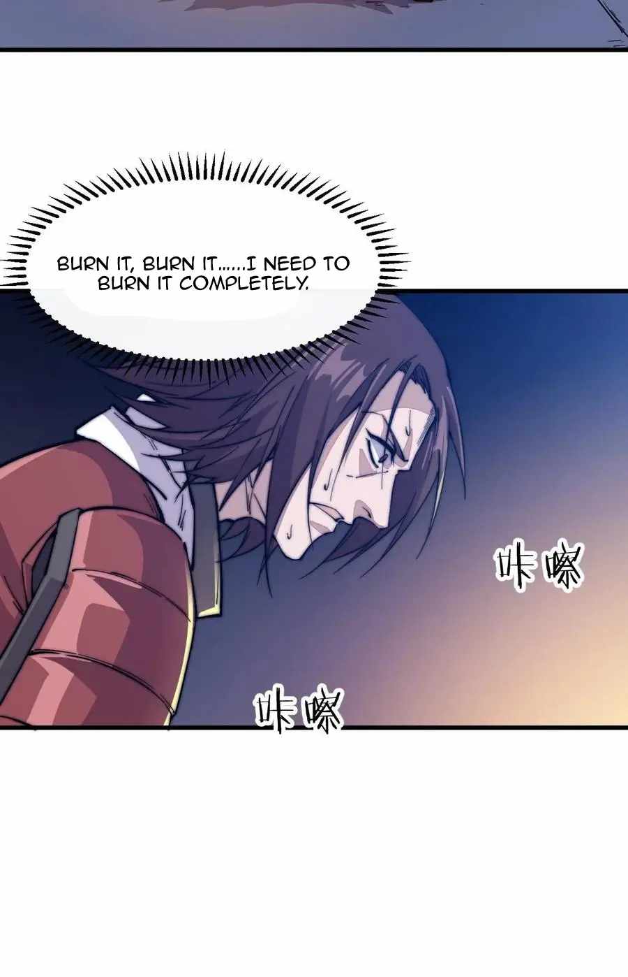 Read It Starts With A Mountain chapter 62 image 12 on Lezhin