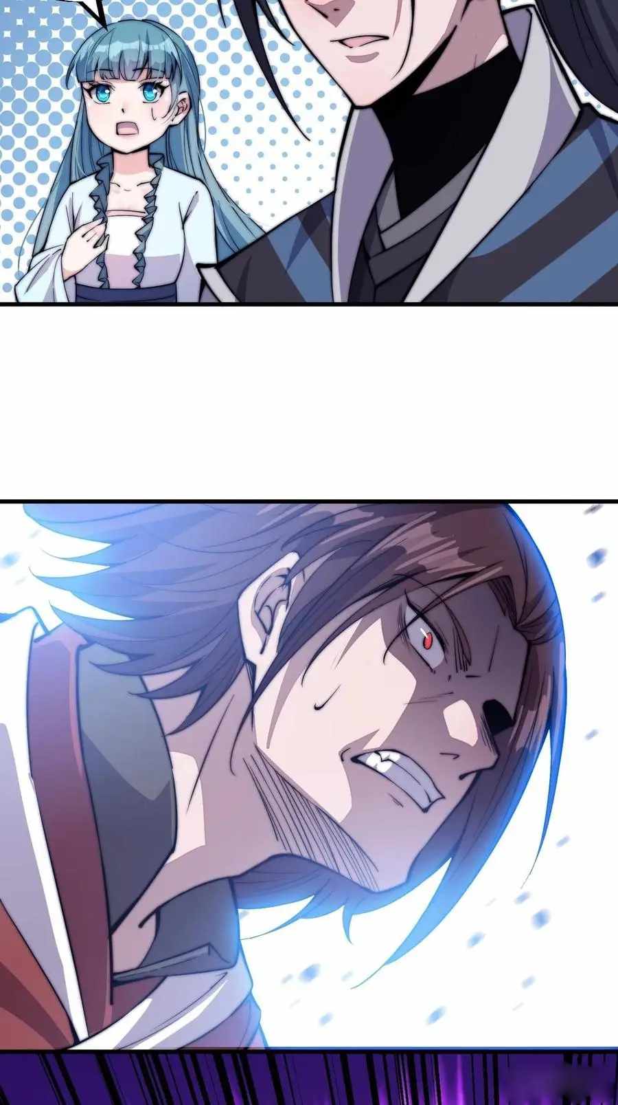 Read It Starts With A Mountain chapter 62 image 16 on Lezhin