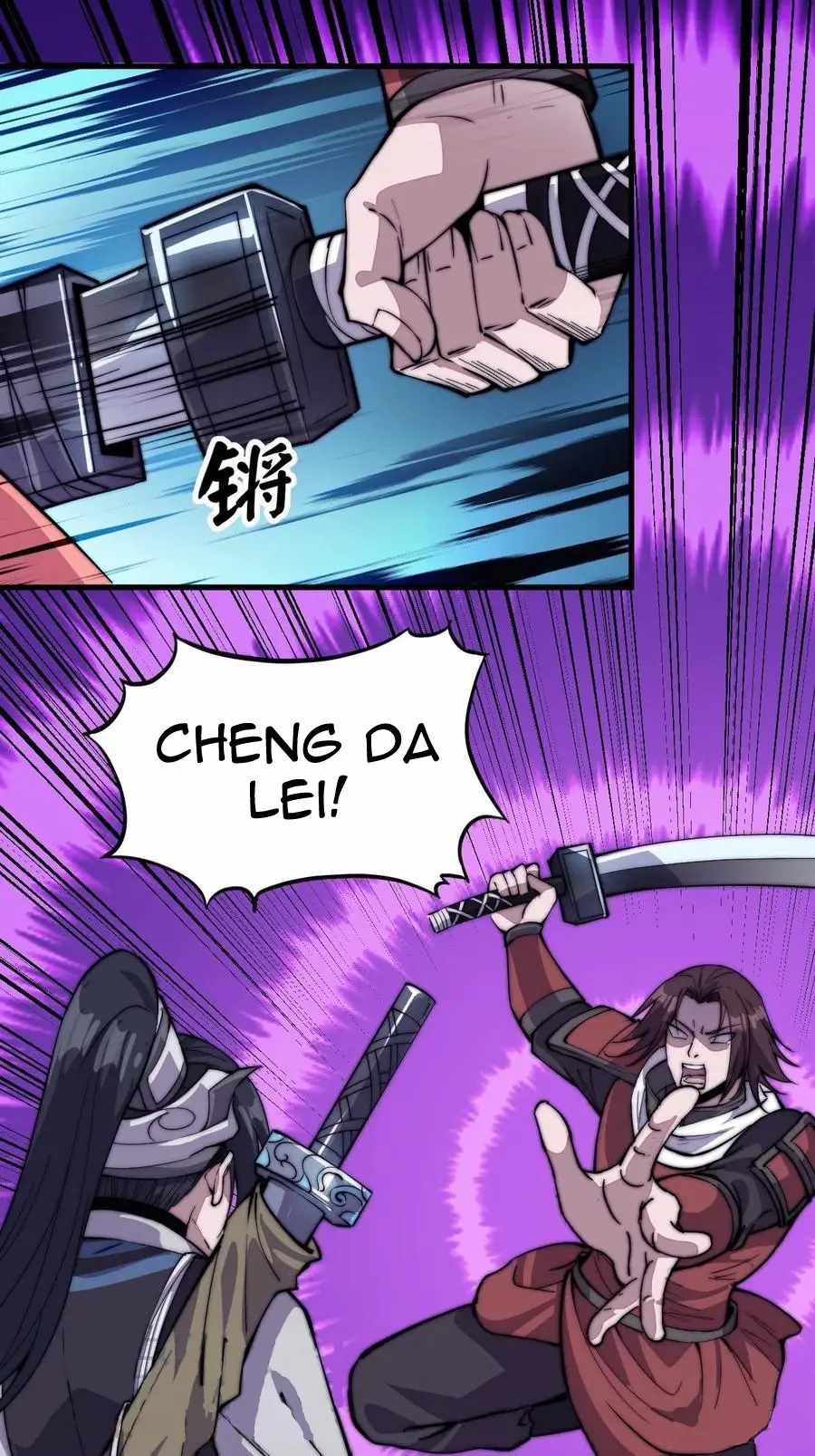 Read It Starts With A Mountain chapter 62 image 17 on Lezhin