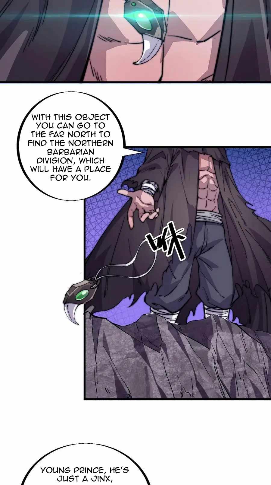 Read It Starts With A Mountain chapter 62 image 3 on Lezhin