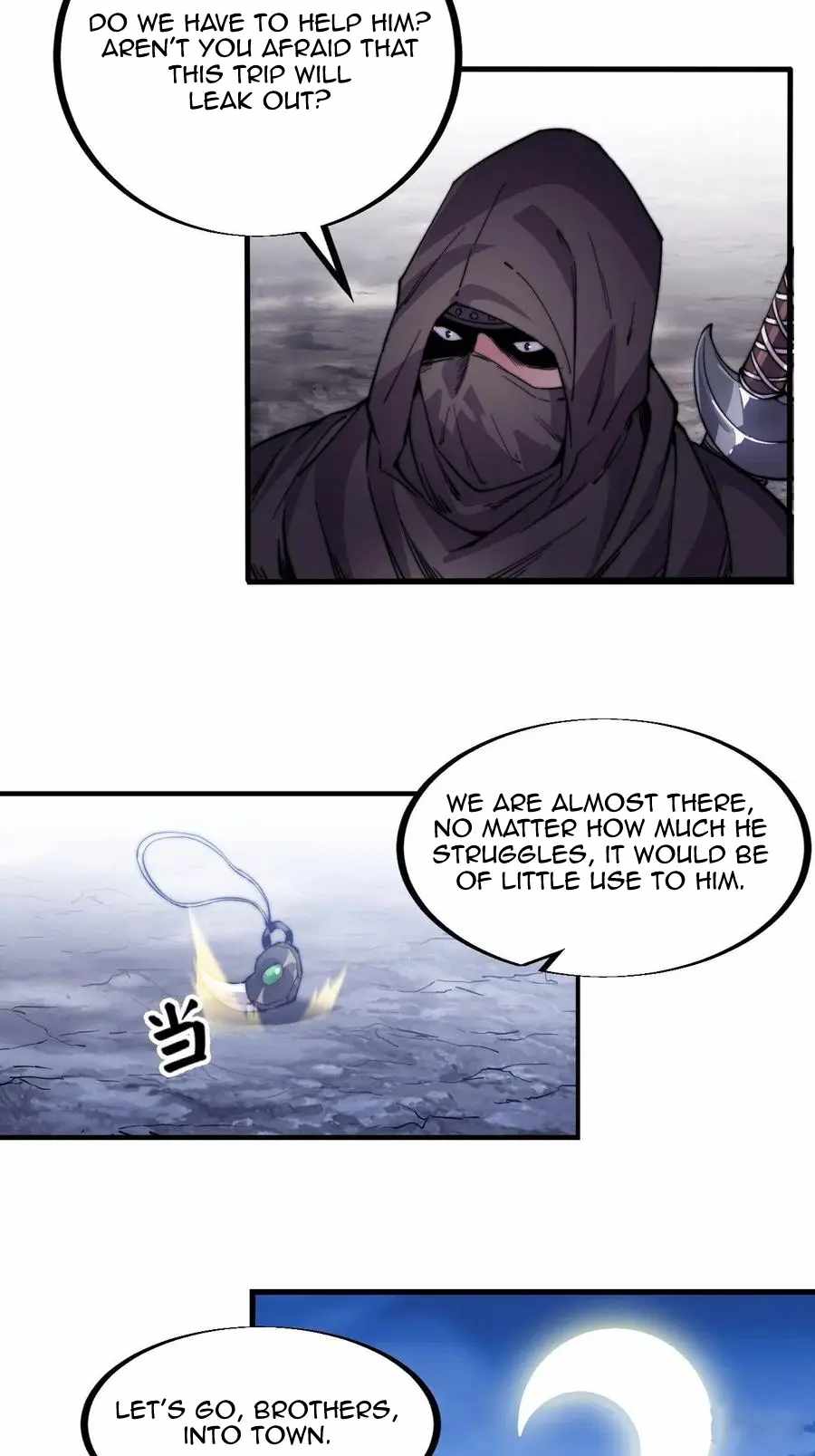 Read It Starts With A Mountain chapter 62 image 4 on Lezhin