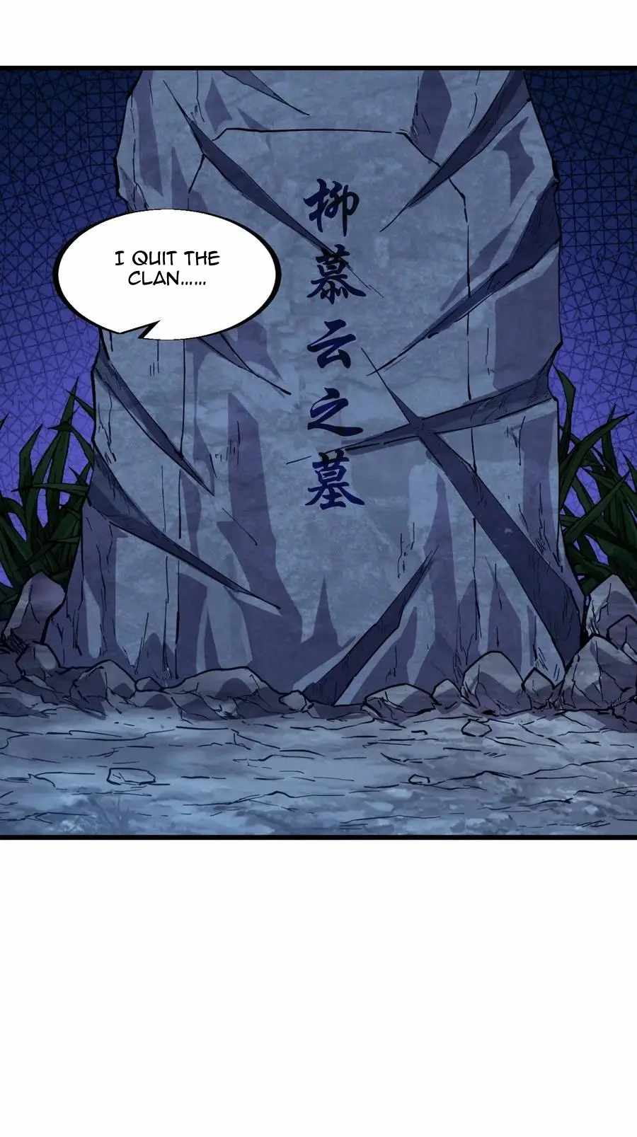 Read It Starts With A Mountain chapter 62 image 7 on Lezhin