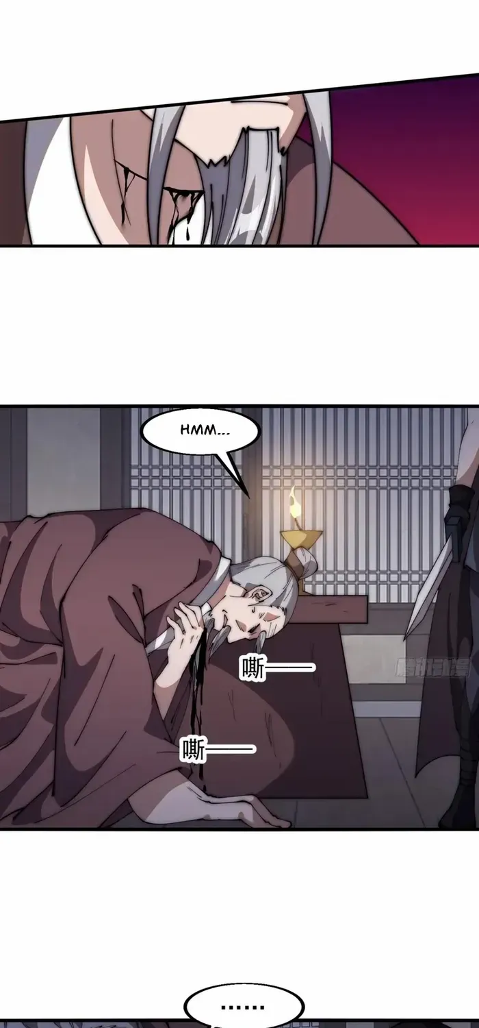Read It Starts With A Mountain chapter 622 image 14 on Lezhin
