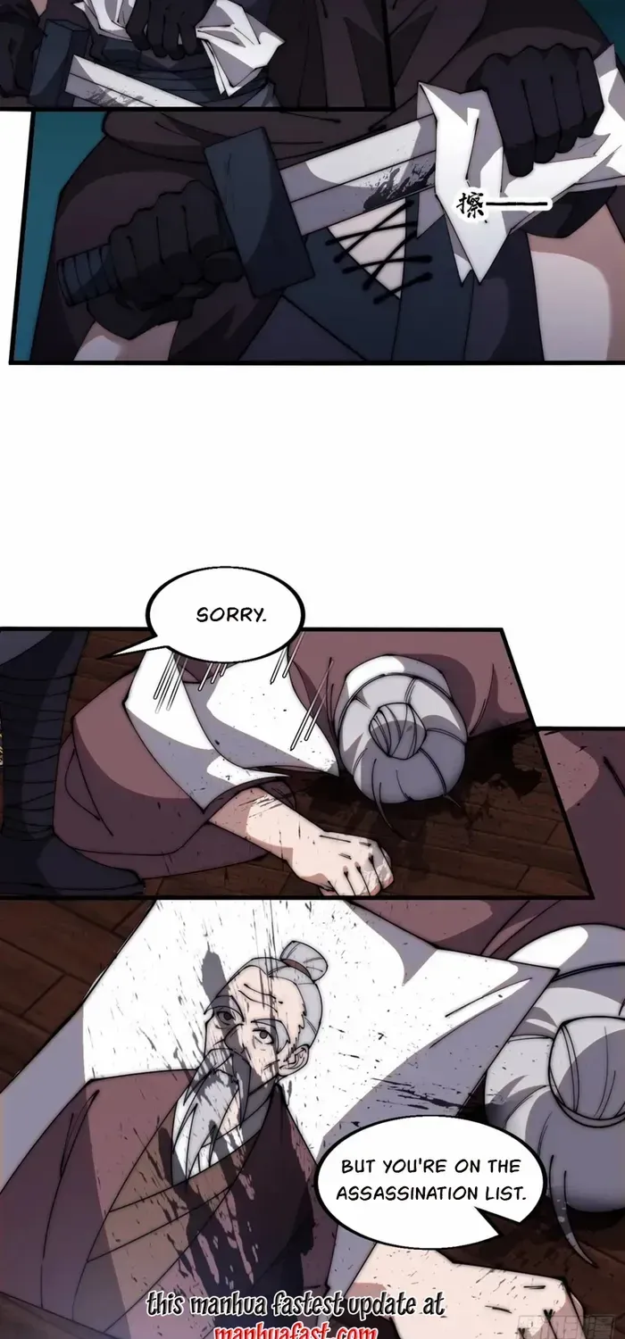 Read It Starts With A Mountain chapter 622 image 17 on Lezhin
