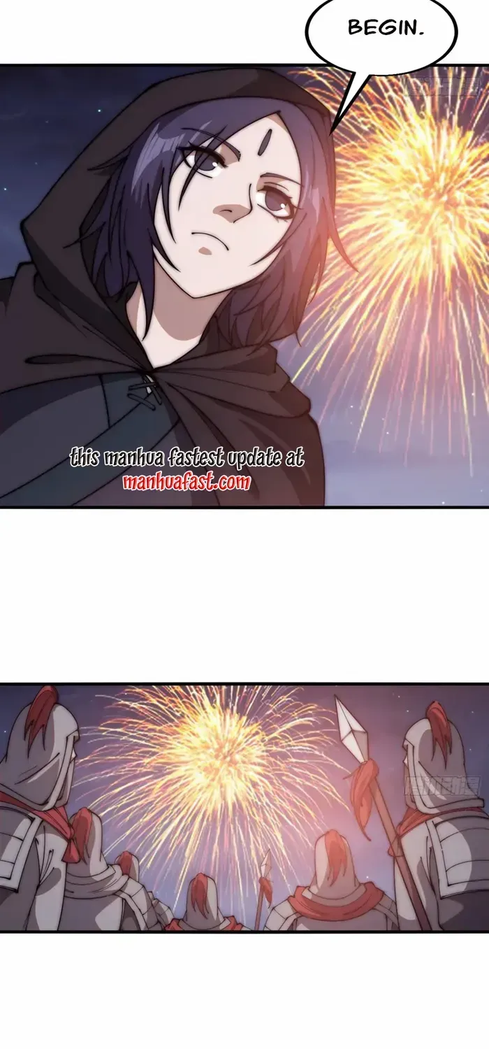 Read It Starts With A Mountain chapter 622 image 24 on Lezhin
