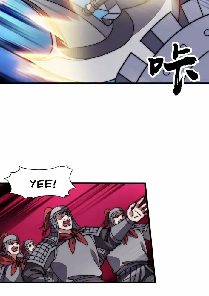 Read It Starts With A Mountain chapter 623 image 16 on Lezhin