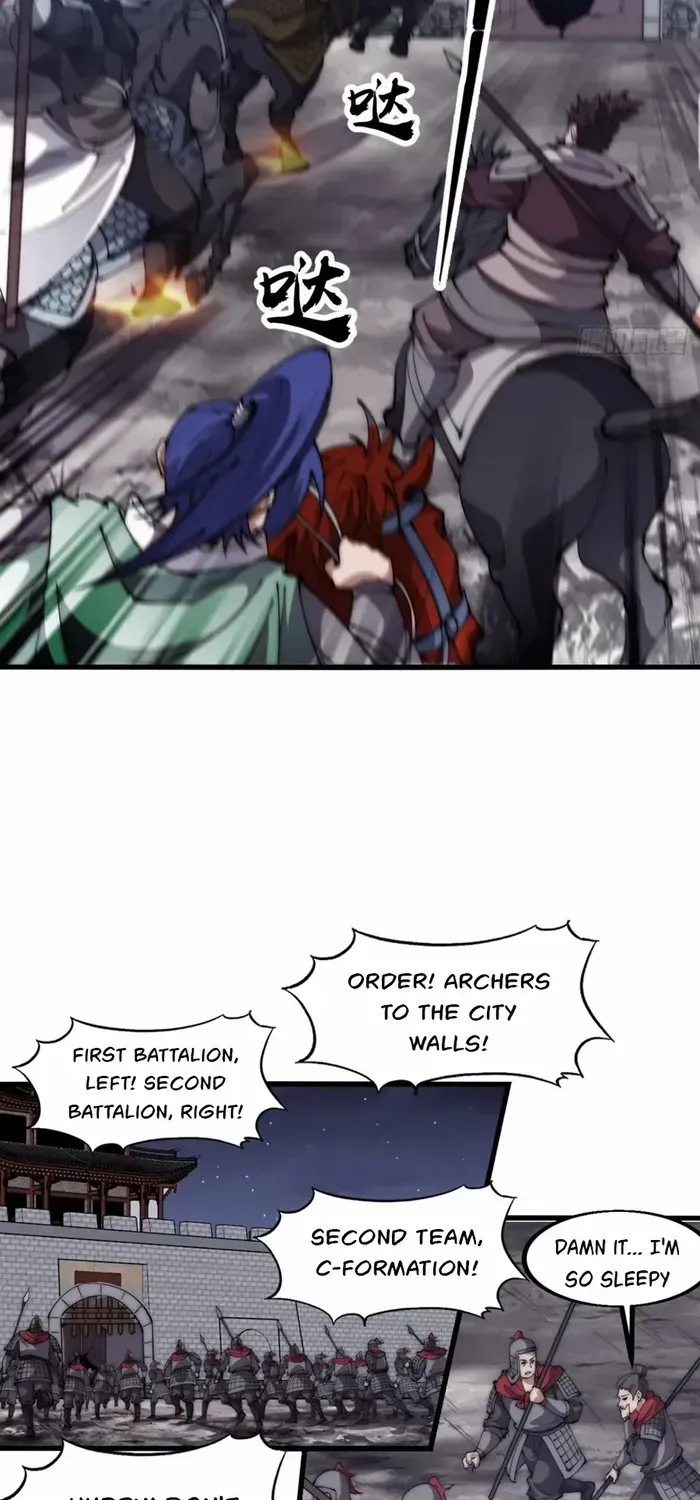 Read It Starts With A Mountain chapter 623 image 25 on Lezhin