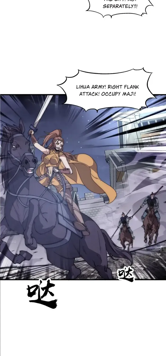 Read It Starts With A Mountain chapter 625 image 6 on Lezhin