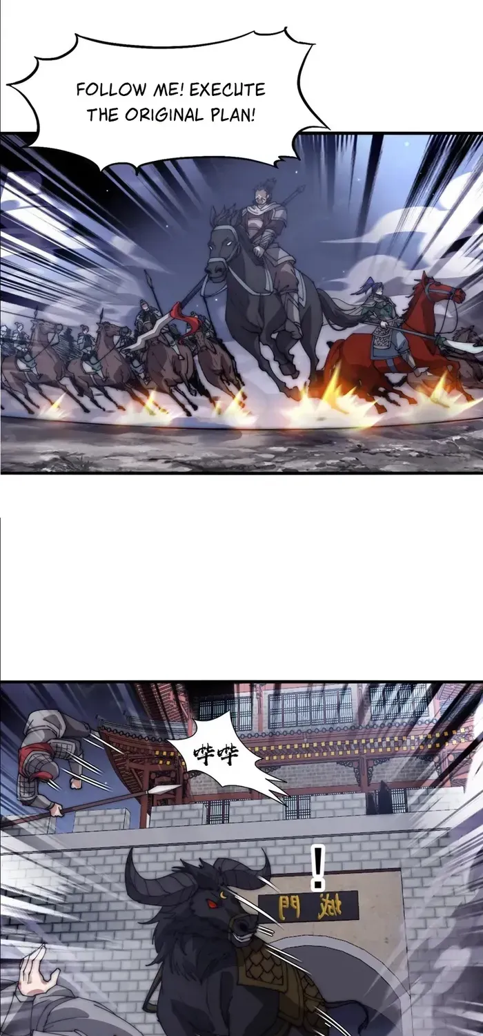 Read It Starts With A Mountain chapter 625 image 7 on Lezhin