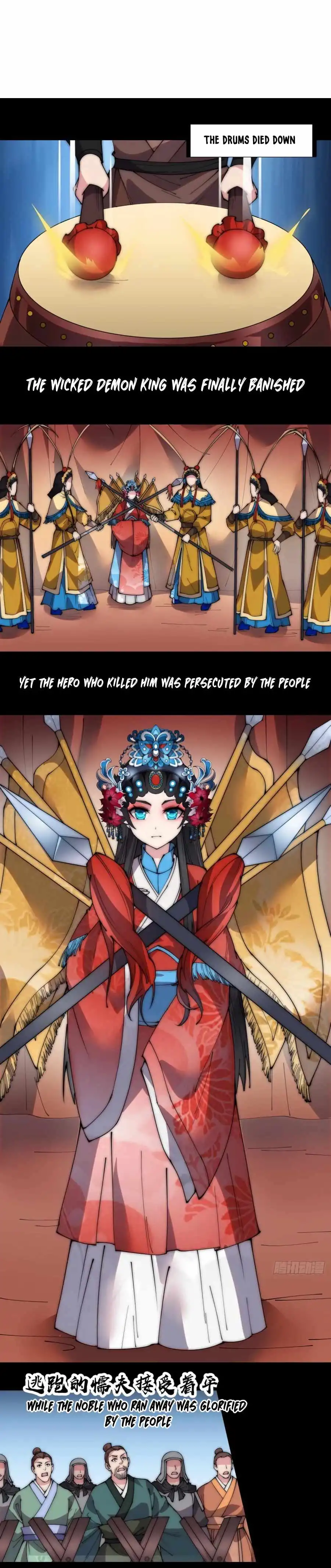 Read It Starts With A Mountain chapter 626.1 image 4 on Lezhin