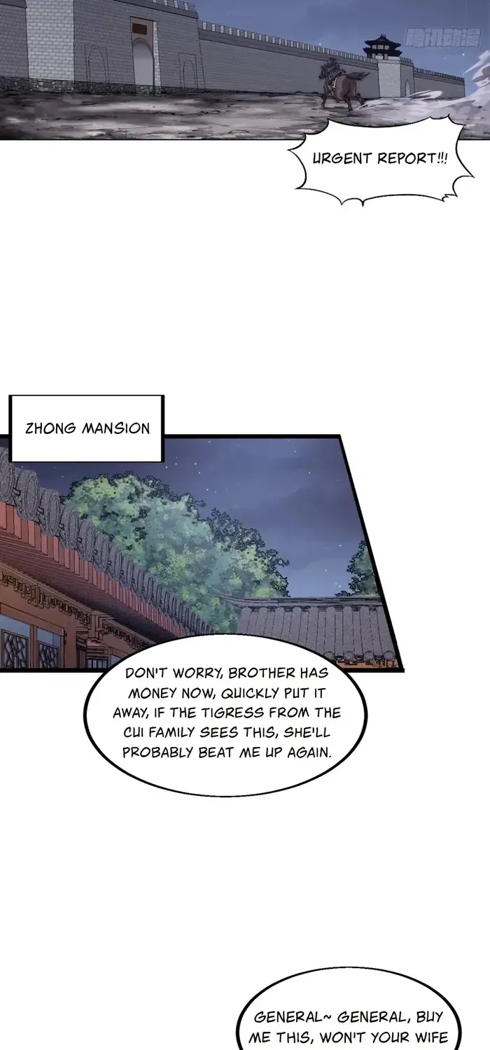 Read It Starts With A Mountain chapter 626 image 13 on Lezhin