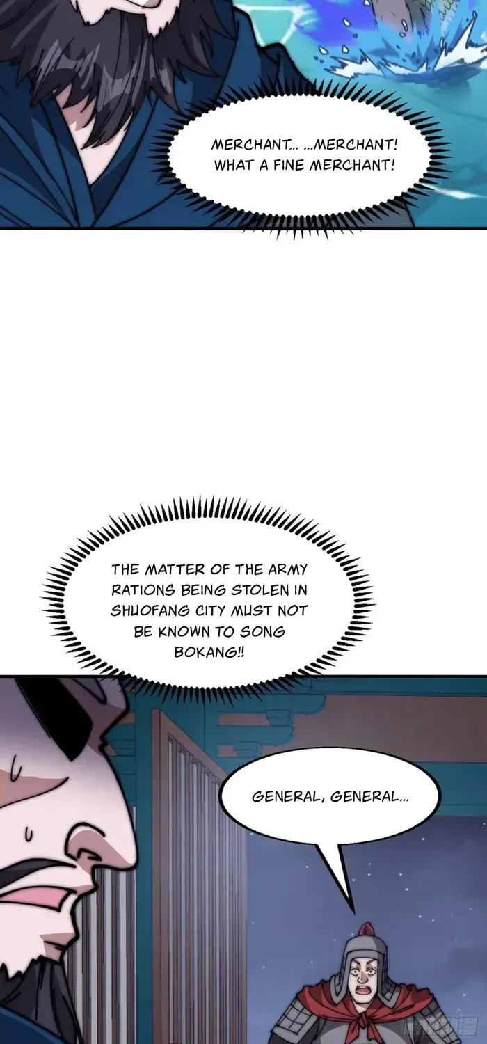 Read It Starts With A Mountain chapter 626 image 25 on Lezhin