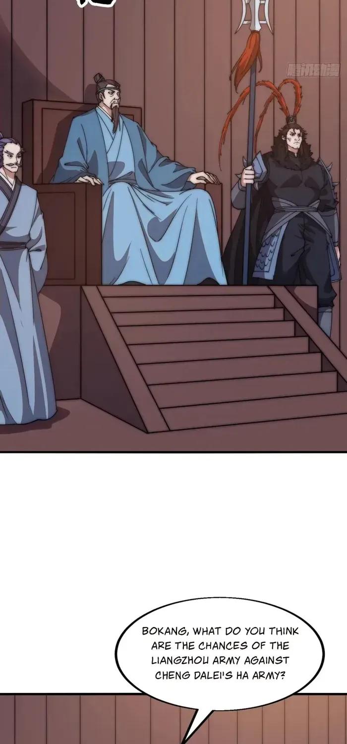 Read It Starts With A Mountain chapter 626 image 34 on Lezhin