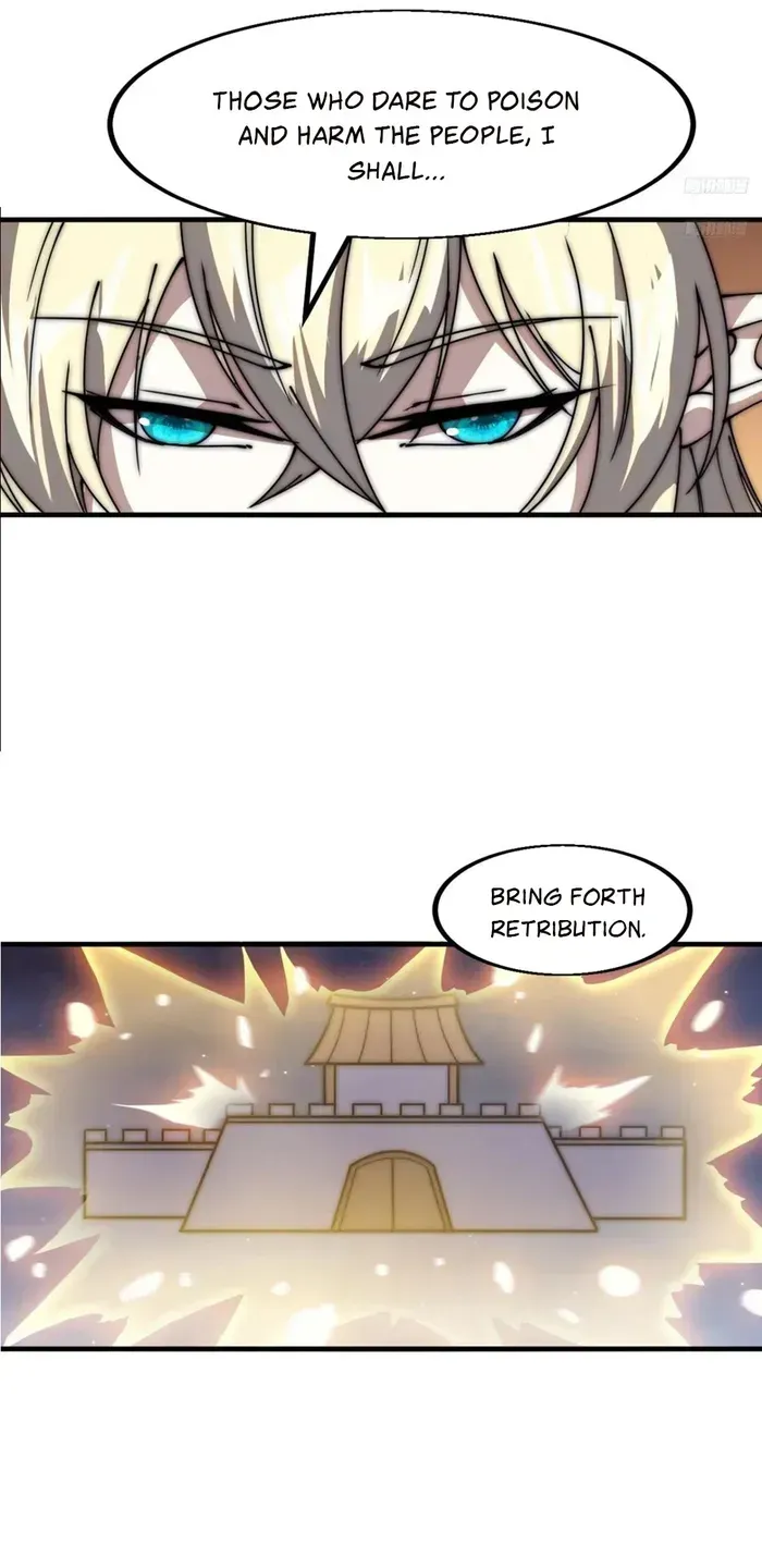 Read It Starts With A Mountain chapter 626 image 9 on Lezhin