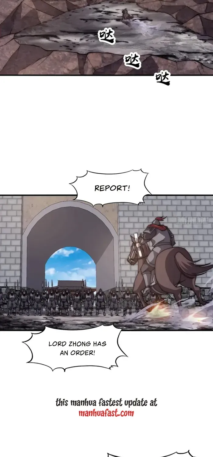 Read It Starts With A Mountain chapter 628 image 12 on Lezhin
