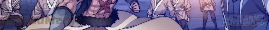Read It Starts With A Mountain chapter 63 image 25 on Lezhin