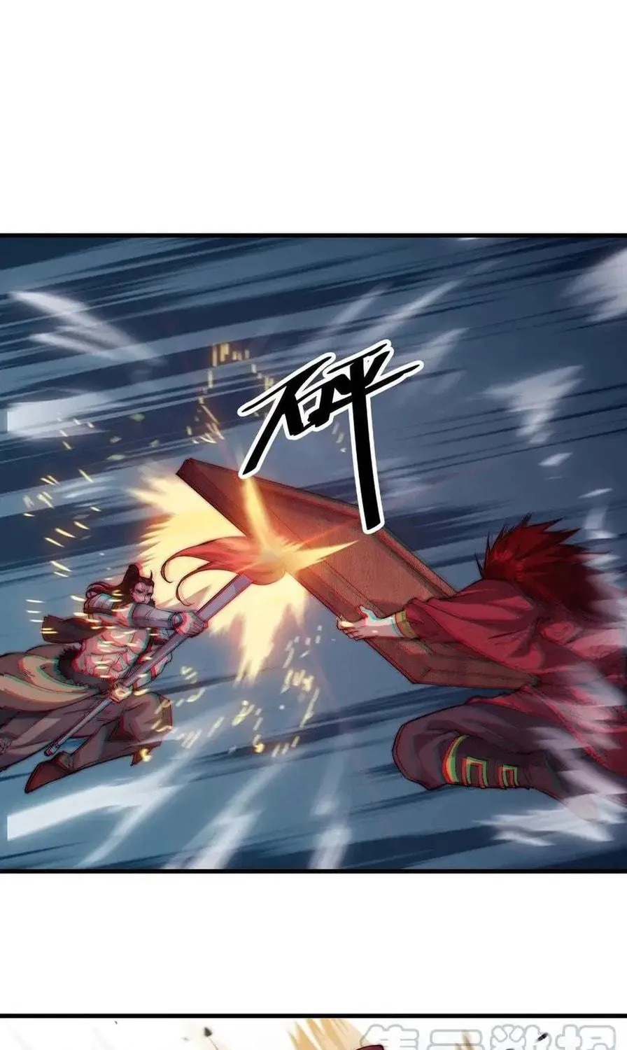 Read It Starts With A Mountain chapter 63 image 35 on Lezhin
