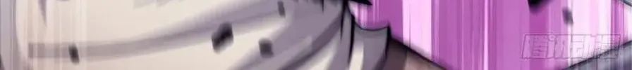 Read It Starts With A Mountain chapter 63 image 42 on Lezhin