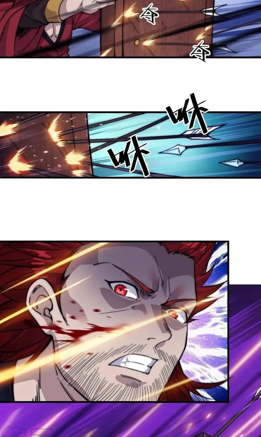 Read It Starts With A Mountain chapter 63 image 50 on Lezhin