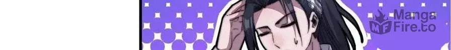 Read It Starts With A Mountain chapter 63 image 64 on Lezhin