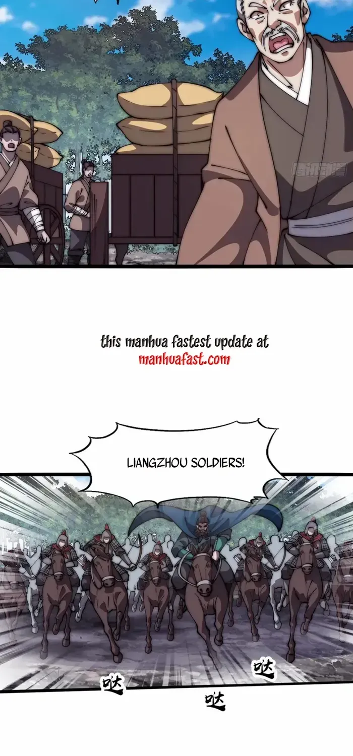 Read It Starts With A Mountain chapter 630 image 16 on Lezhin